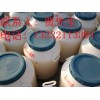 優質乳化劑EL系列（蓖麻油聚氧乙烯醚）
