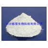 供應(yīng)蒜氨酸