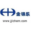 EDTA二鈉 荷蘭、國(guó)產(chǎn)