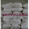 濟(jì)南中澤長(zhǎng)期供應(yīng)國(guó)產(chǎn)工業(yè)一級(jí)/特級(jí)硬脂酸鋅、硬脂酸鋅