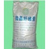 微晶纖維素