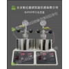 供應(yīng)SLP225多功能平行高壓反應(yīng)釜