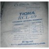 美禮聯(lián)RCL-69進(jìn)口金紅石型鈦白粉