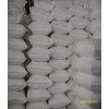 廠家供應優(yōu)質碳酸鉀 碳酸鉀生產(chǎn)廠家 碳酸鉀的用途