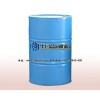供應(yīng)MFE-31SP食品級乙烯基酯