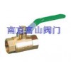 黃銅絲口球閥∑價格實惠♀歡迎來電訂購