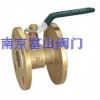 黃銅法蘭球閥∑價(jià)格實(shí)惠♀歡迎來電訂購