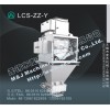 [無錫麥杰]化肥定量包裝機，氮肥自動包裝秤