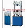 濟(jì)南辰達(dá)電力金具電力鐵件線路鐵件液壓萬能試驗機(jī)