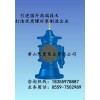 尋常型三螺桿泵供應(yīng)，SN三螺桿泵最新廠家報(bào)價(jià)