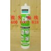 北京道康寧GP酸性硅膠密封膠特價(jià)批發(fā)
