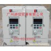 海利普迷你型變頻器HLP-C+/ HLPC+00D423C