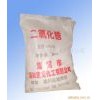 二氧化鋯    99.5各鉬   國產(chǎn)     25公斤/袋