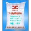 六偏磷酸鈉    68%          國產(chǎn)