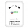 供應(yīng)上海阻燃劑廠家產(chǎn)三溴苯氧基、三三嗪阻燃劑，PBT/ABS