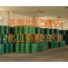 庫存正己烷、桶裝正己烷、批量正己烷、正己烷出口、正己烷銷售