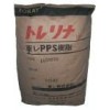 供應 通用塑膠，工程塑膠，塑膠原料，PPS A504