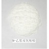 N--乙基雙氧哌嗪