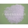 長期大量供應氫化松香樹脂 伊斯曼樹脂 氫化石油樹脂