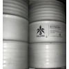 食品級(jí)甘油