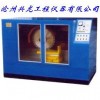 混凝土試驗(yàn)儀器/混凝土實(shí)驗(yàn)室設(shè)備廠家價(jià)格