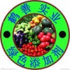 果膠酶的最新報價，果膠酶的添加標準，果膠酶是什么