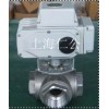 電動(dòng)開關(guān)型三通絲口球閥、電動(dòng)調(diào)節(jié)型絲口三通球閥