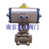 Q611F氣動絲口球閥『卓越品質(zhì)♀質(zhì)廉價優(yōu)』南京富山品牌