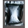 納他霉素國內(nèi)最大生產(chǎn)廠家直銷納他霉素價格