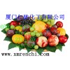 阿拉伯膠，福建阿拉伯膠廠家，廈門(mén)哪里有阿拉伯膠食品級(jí)