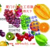 B-丙氨酸,福建B-丙氨酸生產(chǎn)商，廈門哪里有B-丙氨酸食品級(jí)