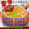 半纖維素酶，福建半纖維素酶生產(chǎn)商，廈門(mén)哪里有半纖維素酶