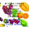 刺梧桐膠，福建刺梧桐膠生產商，廈門哪里有刺梧桐膠