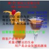 低聚果糖，福建哪里有低聚果糖生產(chǎn)商，廈門低聚果糖食品級(jí)