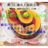 蛋白糖50倍，福建蛋白糖50倍生產商，廈門蛋白糖50倍報價