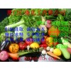 L-谷氨酸鈉，福建L-谷氨酸鈉廠家，廈門L-谷氨酸鈉生產商