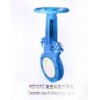 手動(dòng)刀型陶瓷對(duì)夾式排渣閥、氣動(dòng)陶瓷閘閥、電動(dòng)陶瓷閘閥