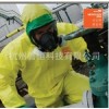 最輕盈舒適的化學(xué)防護(hù)服 微護(hù)佳3000