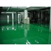 環(huán)氧防腐漆 環(huán)氧樹(shù)脂防腐漆 電鍍廠地坪漆施工