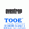 進口德國歐文托普oventrop-美國圖爾閥門中國有限公司