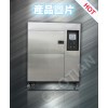 湖南兩箱式冷熱沖擊試驗箱/沖擊試驗機(jī)