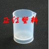PFA燒杯，耐腐蝕燒杯，耐高溫燒杯，特氟龍燒杯