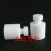 PTFE砝碼，四氟砝碼，特氟龍砝碼，聚四氟乙烯砝碼