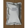 湖北廠家專業(yè)生產(chǎn)福多斯坦*CAS:13189-98-5*含量