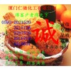 BHA，BHA價格，BHA廠家，BHA供應商電話，BHA含量