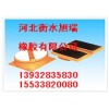 QPZ橋梁橡膠支座哪家不用檢測(cè)？旭瑞橡膠支座淘寶熱銷產(chǎn)品