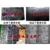 高強力丁基再生膠生產的橡膠制品