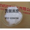 塑膠齒輪潤滑硅脂