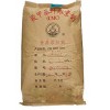 CMC生產(chǎn)廠家，CMC報(bào)價(jià)，CMC用途，CMC