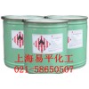 進(jìn)口銀粉印度鋁銀粉S7503